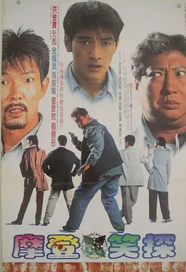 超碰在线18